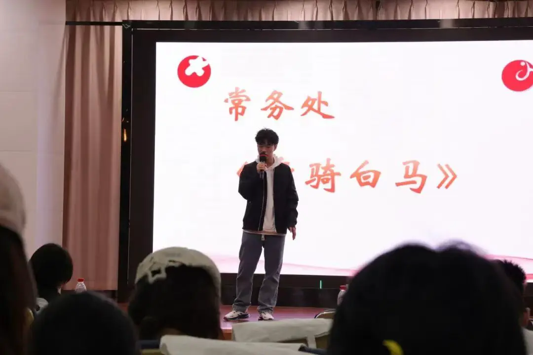 轮播图 1