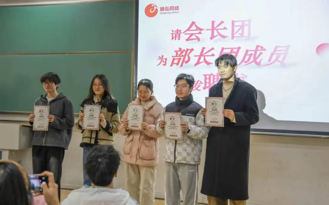 轮播图 3