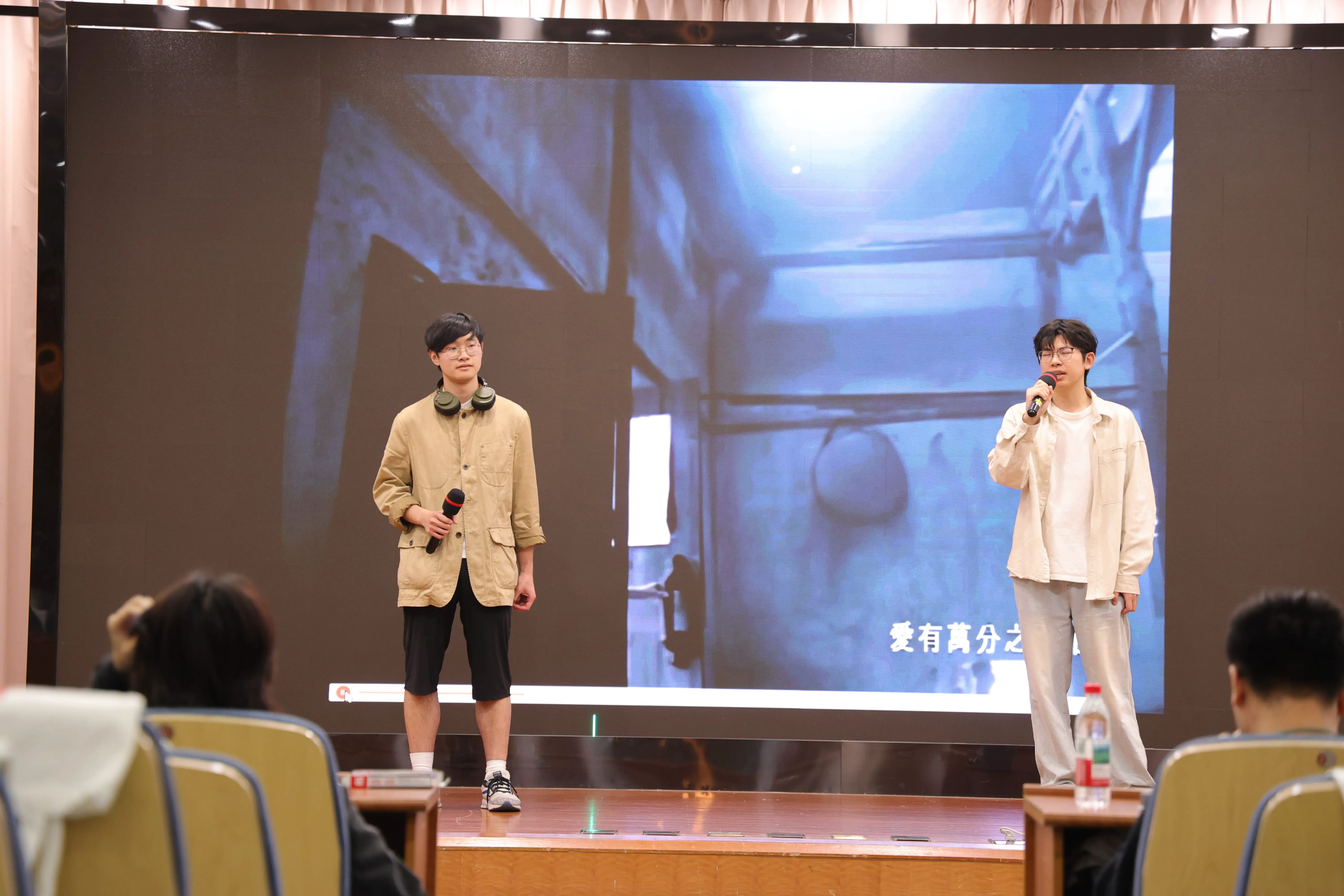 轮播图 2
