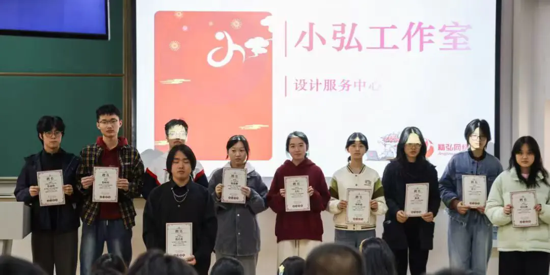 轮播图 3