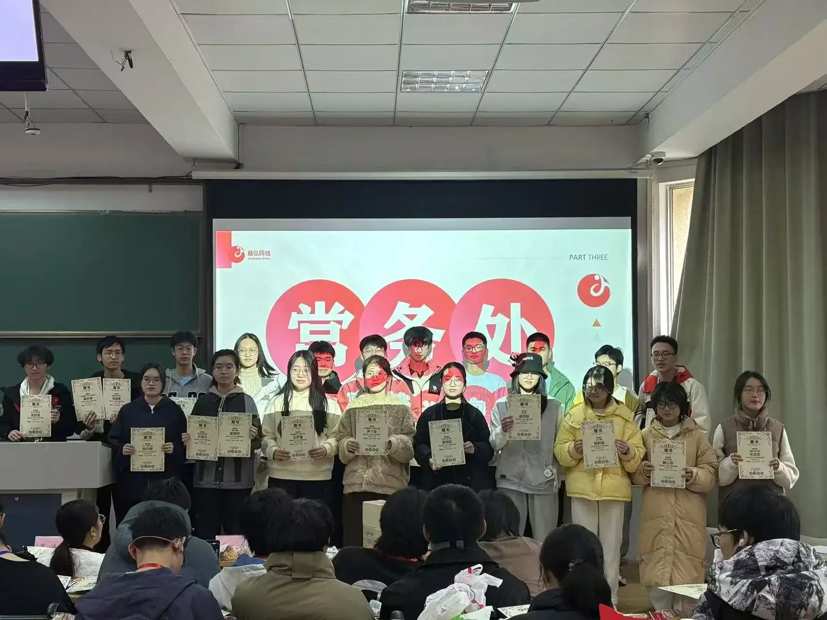 轮播图 1