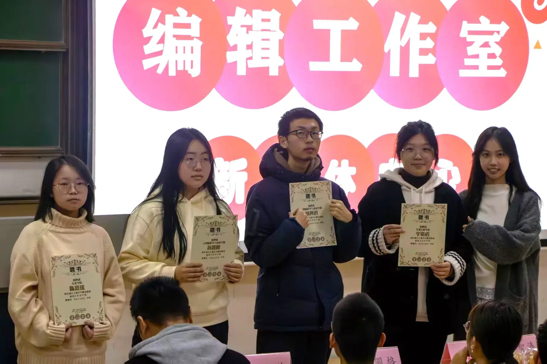 轮播图 2