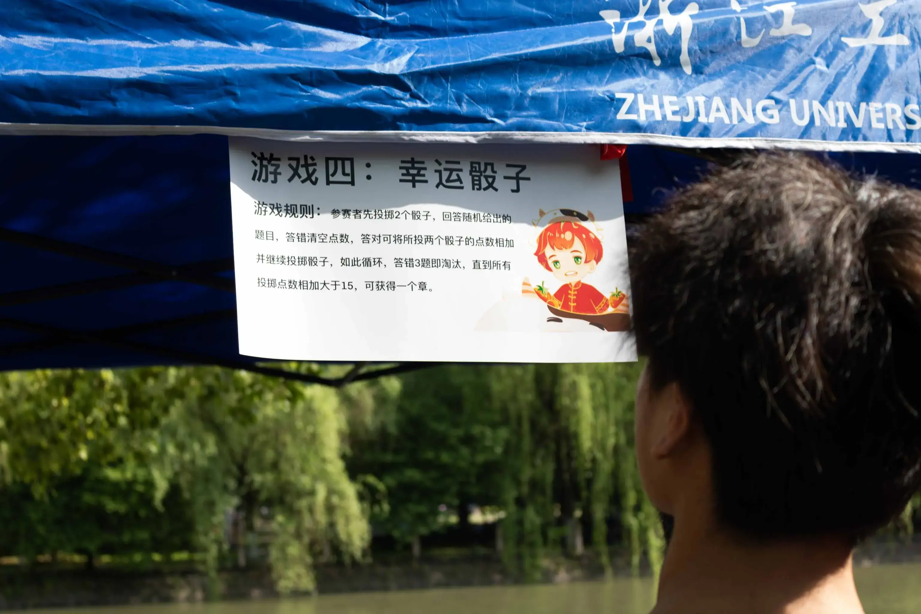 轮播图 1